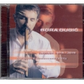 Bora Dugic - Izmedju Sna I Jave Bora Dugic - Izmedju Sna I Jave